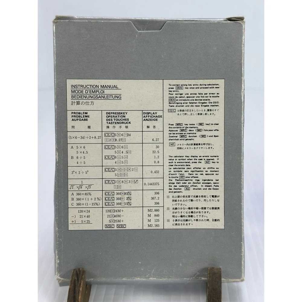 Vintage Photo Insertable‎ Solar Calculator New Old Stock
